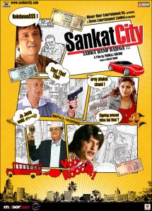 sankat city poster01